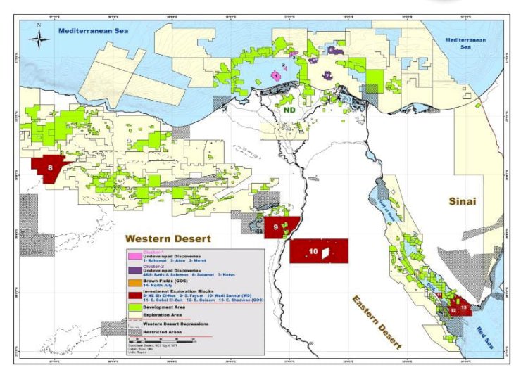 البترول: إغلاق التزايد على عدد من المناطق بالمتوسط والسويس و الصحراء الغربية