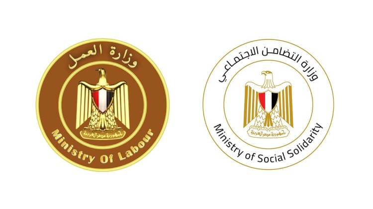 التضامن والعمل يقرران صرف 300 ألف جنيه لأسرة كل متوفي بحادث الإقليمي بالمنوفية