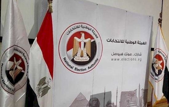 لجنة تلقي طلبات الترشح لانتخابات الشيوخ بالمنيا تواصل عملها لليوم الثاني
