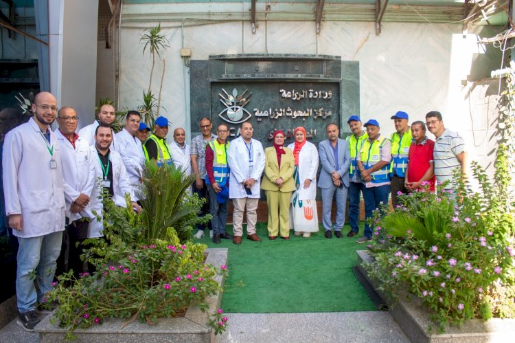 متبقيات المبيدات يحقق طفرة في تحاليل المنتجات الزراعية النصف الاول من ٢٠٢٥