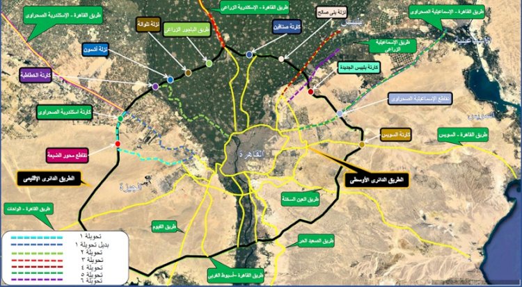 تحويلات مرورية بالطريق الدائرى الأقليمى لتنفيذ أعمال رفع الكفاءة والصيانة