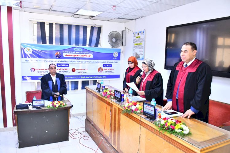 الصحفي والباحث حازم الخولي يحصل على درجة الماجستير