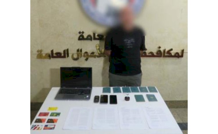 ضبط متهم بتزوير المحررات الرسمية بالجيزة