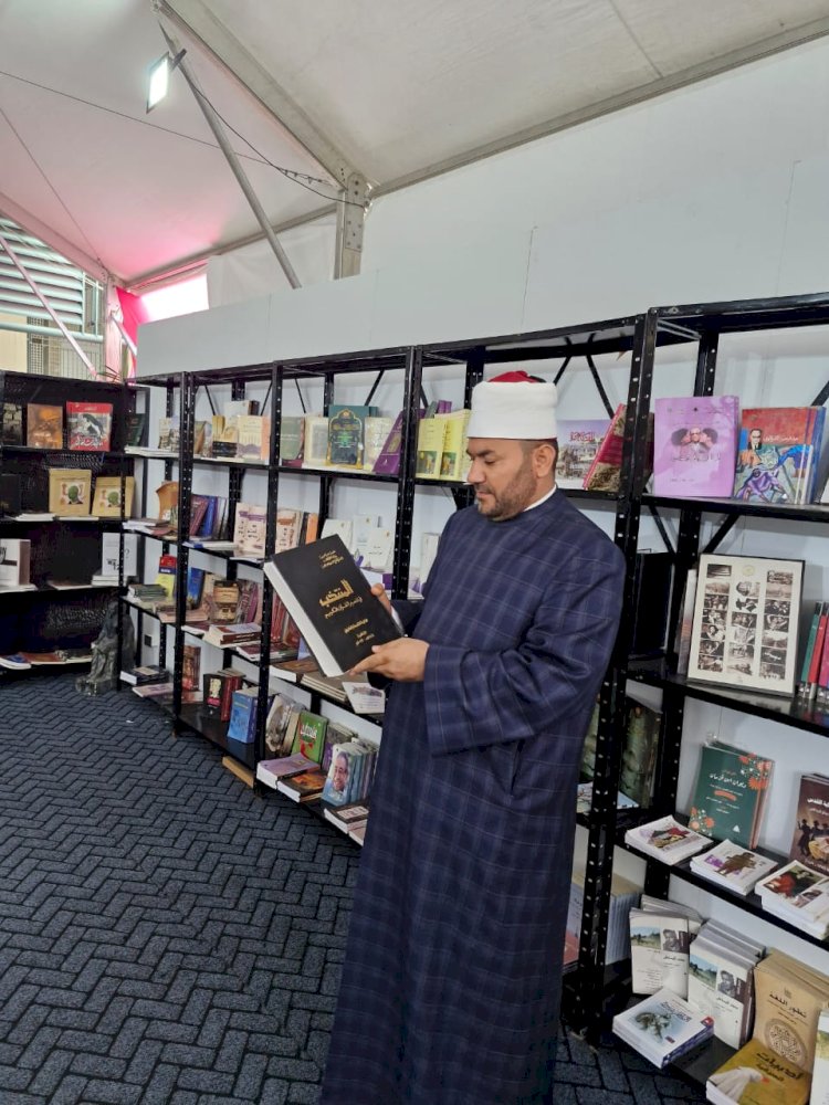 مصر ضيف شرف في معرض فنزويلا الدولي للكتاب