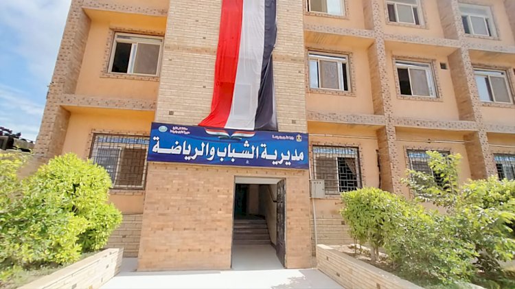 رياضة كفر الشيخ توجه الدعوة لإنعقاد الجمعيات العمومية ب 22 نادى رياضى