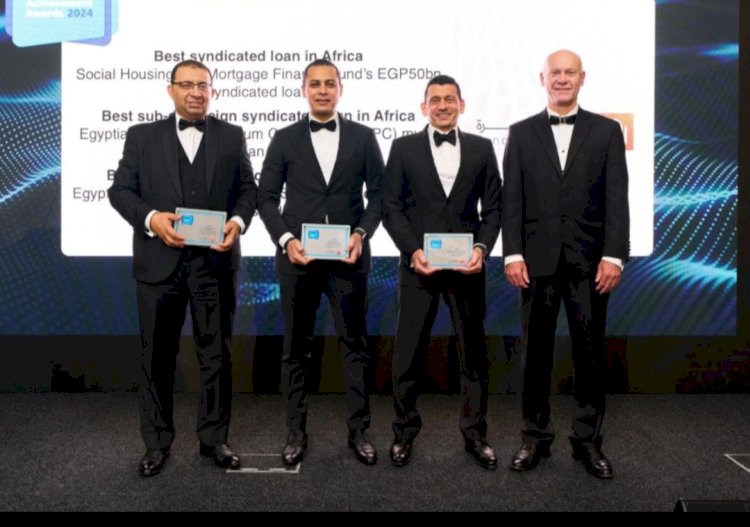 بنك القاهرة يحصد 7 جوائز جديدة من مؤسسة EMEA Finance