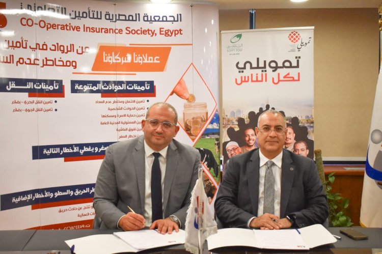 جمعية التأمين التعاوني وتمويلي يرسخان الثقة بتجديد شراكتهما للعام الرابع لدعم