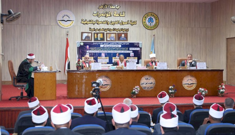 وزير الأوقاف يناقش رسالة ماجستير بجامعة الأزهر فرع المنوفية