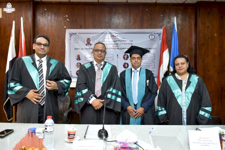 الباحث محمد داود ينال ماجستير إدارة الأعمال حول التحول الرقمي والتزام العاملين