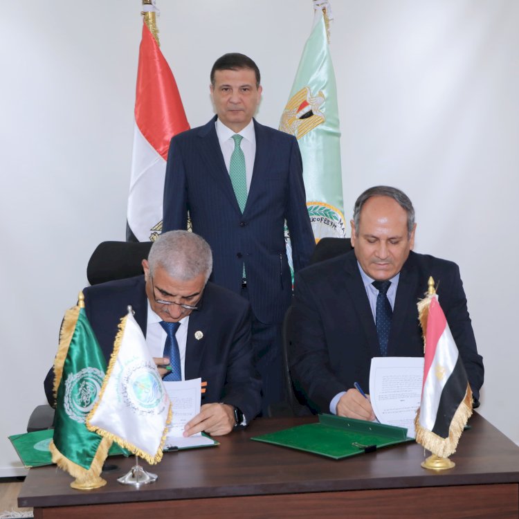 الزراعة وأكساد يوقعان حزمة مشروعات لتعزيز الأمن الغذائي والتنمية الزراعية