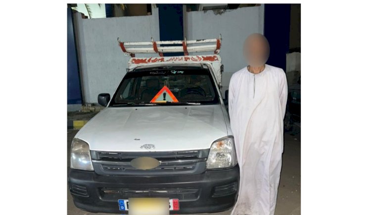 ضبط سائق سيارة السير عكس الإتجاه بالجيزة