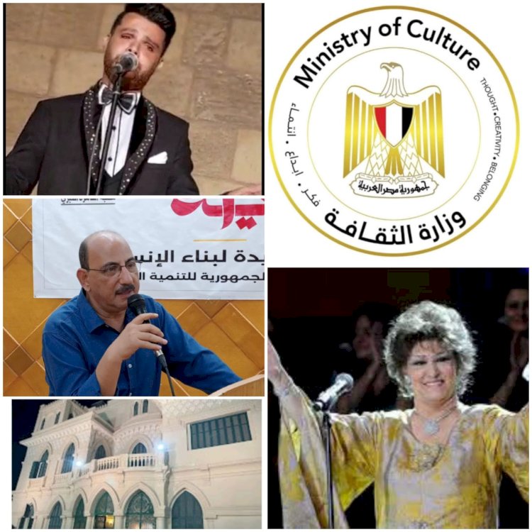 "وردة "تعود بصوت حسين فريد على  مسرح مكتبة القاهره الكبرى بالزمالك