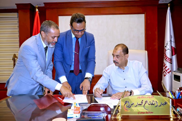 بدء تنسيق المدارس الثانوية الفنية للتمريض بنات بسوهاج