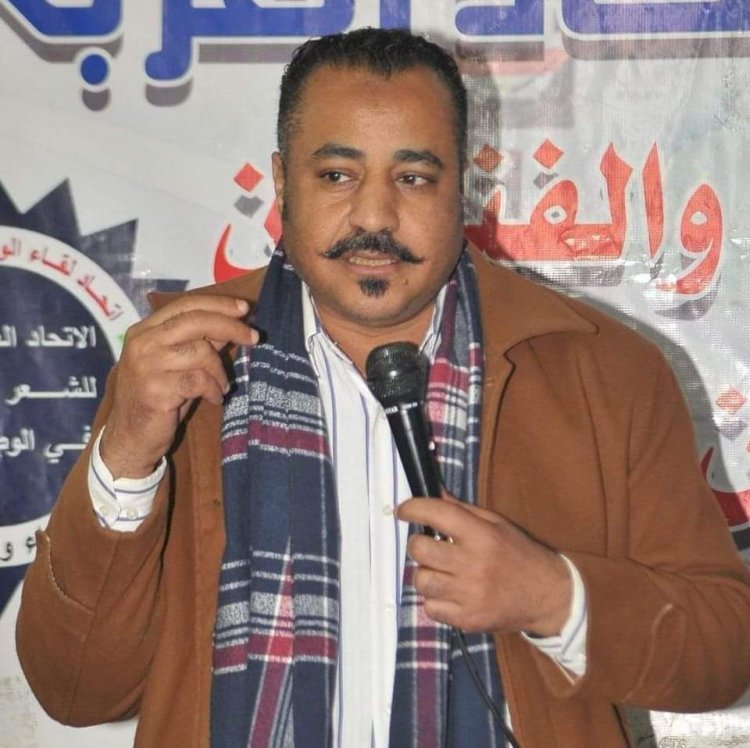 حضورك المستحيل ... شعر حسام عربي