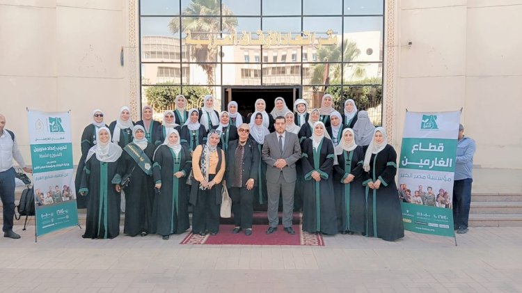 الأوقاف تُطلق دورة توعوية للواعظات حول قضية الغُرم بالتعاون مع مؤسسة مصر الخير