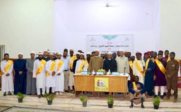 المجلس الأعلى للشئون الإسلامية يُطلق المعسكر التدريبي الأول للجان العلمية