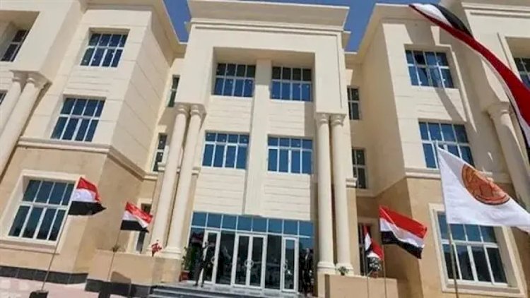 رسوم جامعة المنيا الأهلية … 150 ألف جنيه للطب و70 ألفًا للهندسة