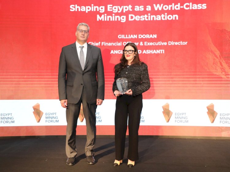 جيلين دوران  تستعرض رؤية اشانتي تجاه مصر كوجهة استثمارية جاذبة في قطاع التعدين
