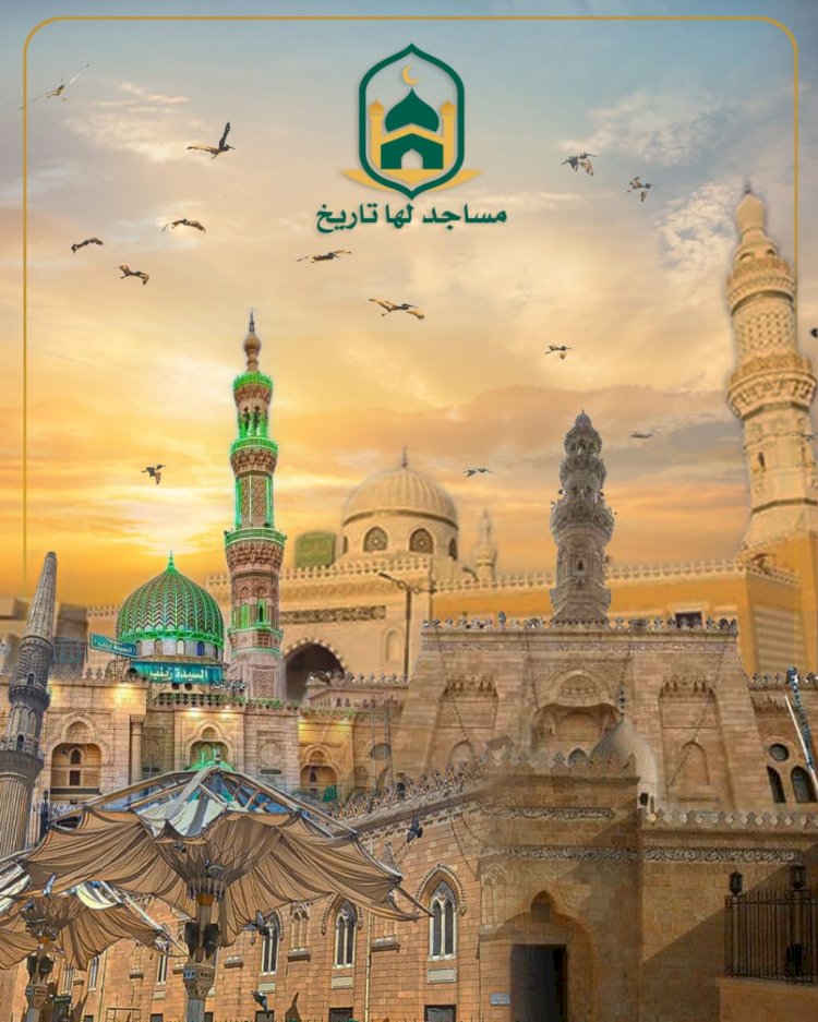 الاوقاف تطلق: برنامج مساجد لها تاريخ على وسائل التواصل الاجتماعي