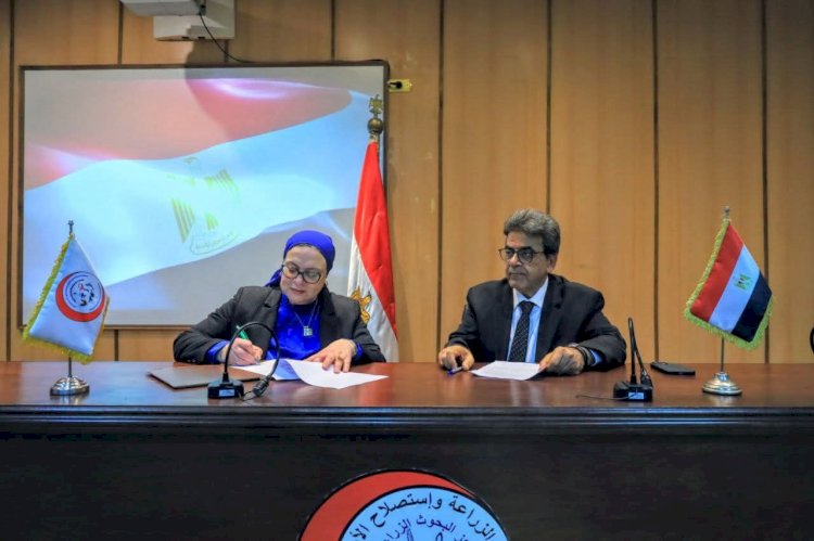 بروتوكول  تعاون بين الصحة الحيوانية والاطباء البيطريين لتدريب الكوادر