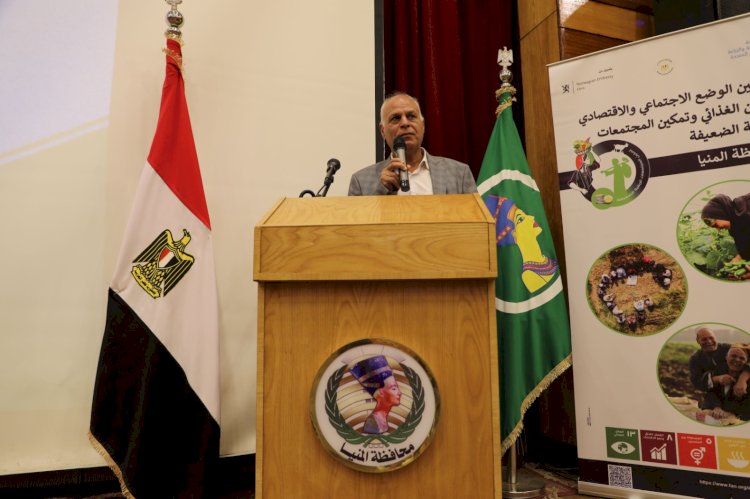 محافظ المنيا: المدارس الحقلية تدعم الفلاح وتمكنه من تحسين إنتاجيته وزيادة دخله