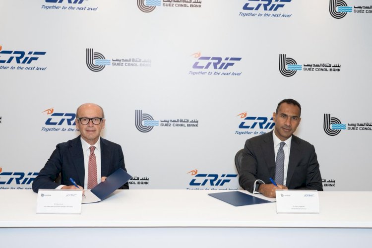 بنك قناة السويس يتعاون مع "CRIF مصر" لتقديم منصة Synesgy