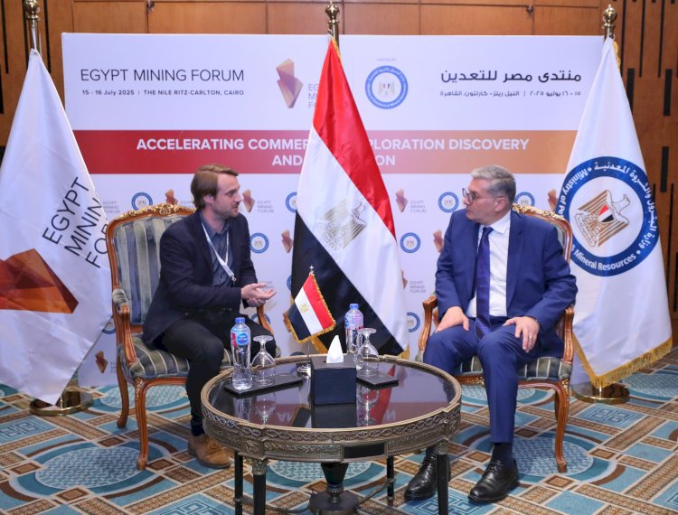 بدوي يبحث مع شركة باريك جولد مناطق امتياز جديدة