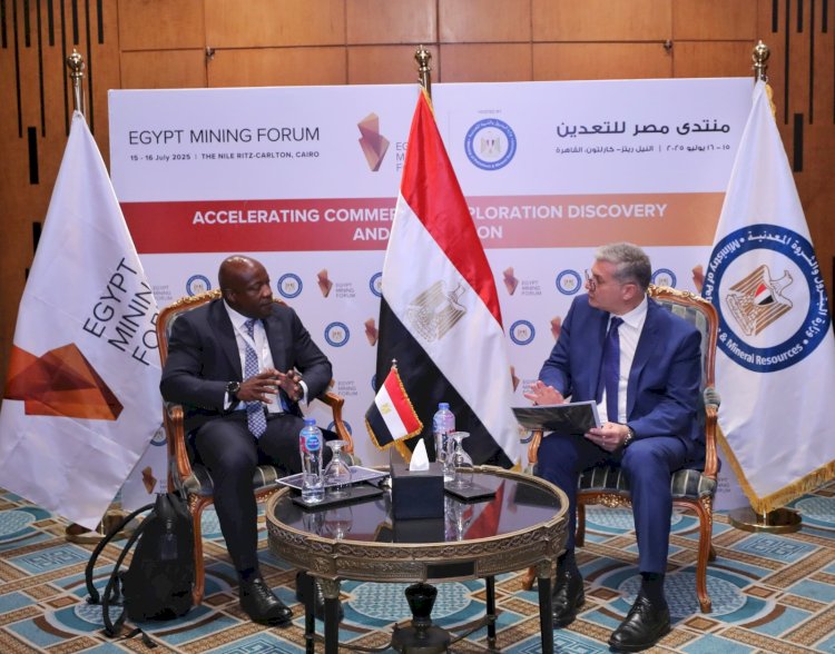 وزير البترول تعاون بين قطاع البترول وأبيان كابيتال لدفع الاستثمار التعديني