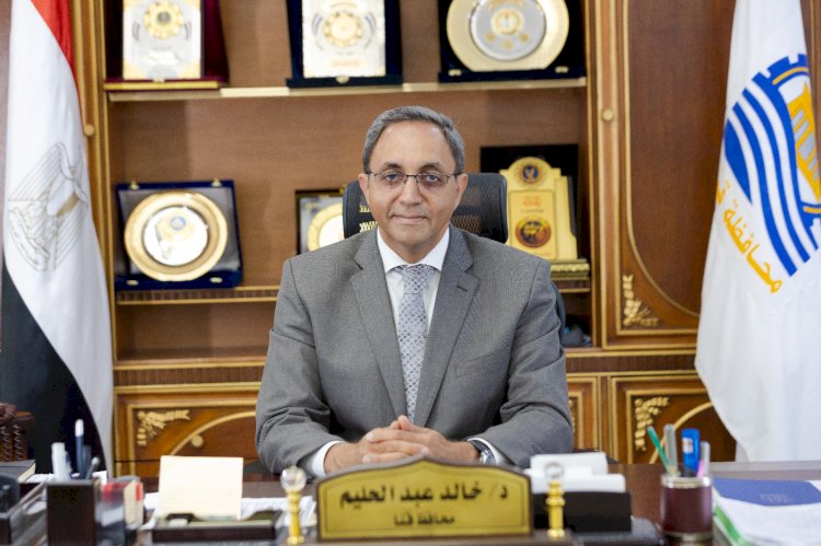 محافظ قنا يلتقي العضو المنتدب لـ القابضة للتشييد والتعمير