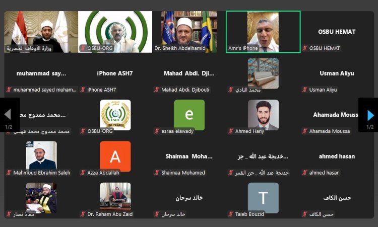 وزير الأوقاف يُلهم إعلاميي دول منظمة التعاون الاسلامي بمحاضرة عن فنون الإلقاء