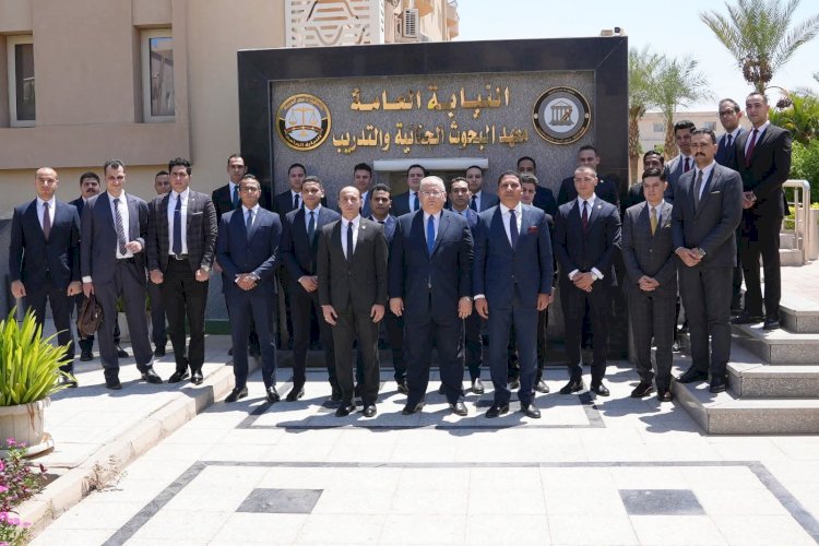 النيابة العامة: دورة تدريبية متخصصة لأعضاء نيابات الأسرة حول الولاية على المال