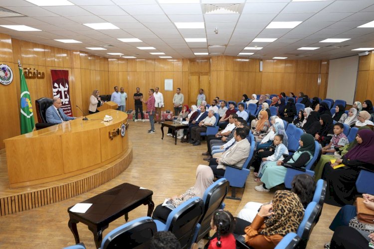 محافظ المنيا يشهد حفل تكريم خريجات مركز التدريب المهني والوحدات المتنقلة