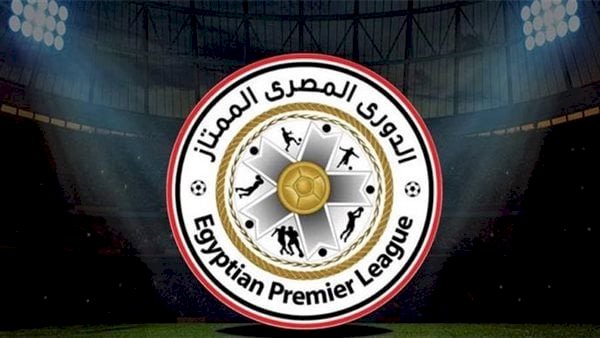 تعرف على موعد انطلاق الدوري العام