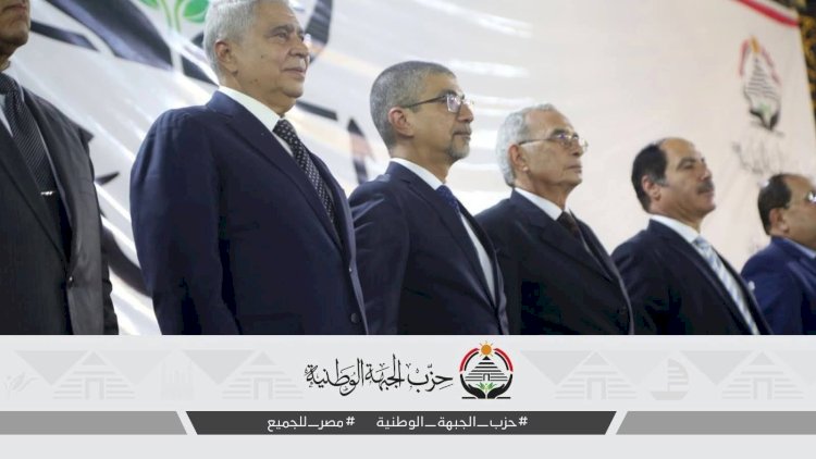 مؤتمر جماهيري حاشد لـ الجبهة الوطنية بملوى لدعم محمد صلاح البدري في الشيوخ