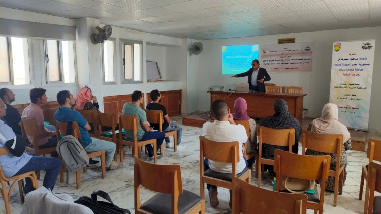 بحوث الصحراء ينظم دورة تدريبية بجنوب سيناء حول تقنيات إدارة المياه ومواجهة التغير المناخي