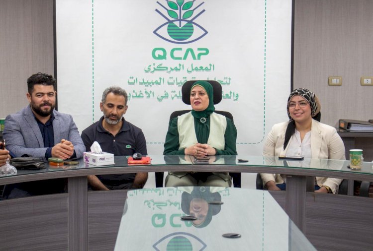 متبقيات المبيدات يدرب أكثر من 50 مفتشًا بهيئة سلامة الغذاء