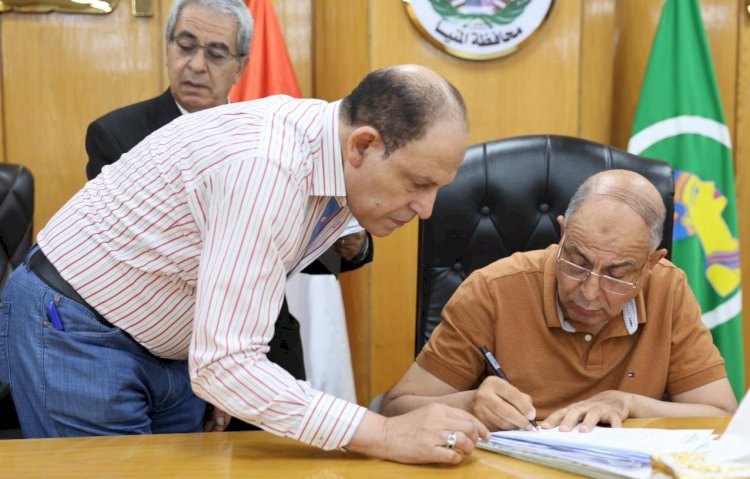 محافظ المنيا يلتقي أعضاء مجلسي النواب والشيوخ لبحث احتياجات المواطنين