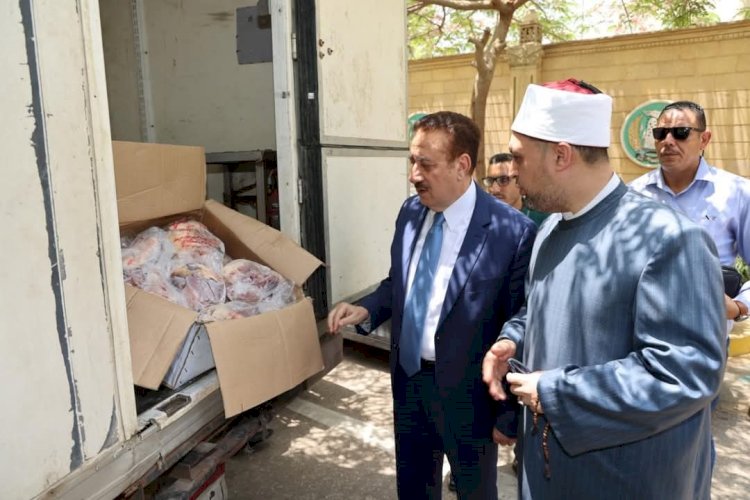 محافظ المنوفية يشهد تسلُّم الدفعة الثانية من صكوك الأضاحي