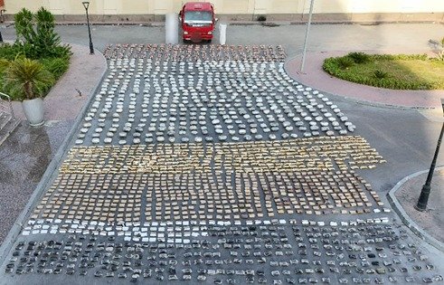 ضبط تاجرين بحوزتهما مخدرات قيمتها اكثر من310 مليون جنيه بالاسماعيلية