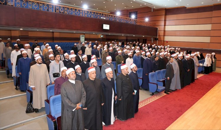 وزير الأوقاف يشهد افتتاح دورة مهارات التحفيظ بأكاديمية الأوقاف الدولية