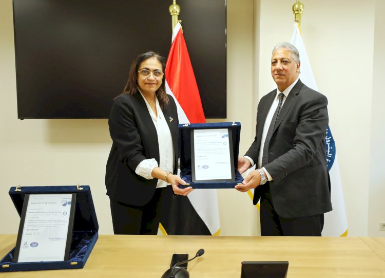 مبنى وزارة البترول يحصل على شهادتي الأيزو في السلامة والصحة المهنية