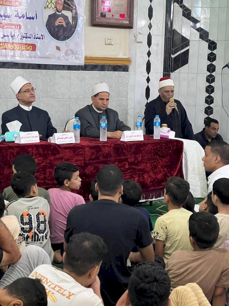 وزارة الأوقاف تُطلق الأسبوع الثقافي بـ(27) مسجدًا على مستوى الجمهورية