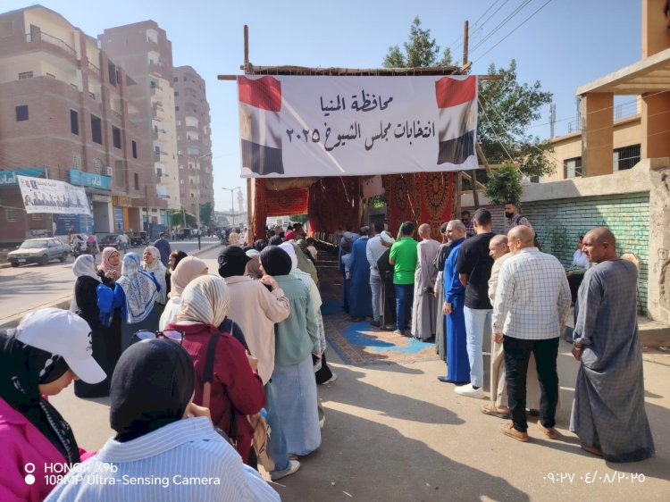 شباب المنيا يواصلون حشد وتنظيم الناخبين في ثاني أيام انتخابات الشيوخ 2025