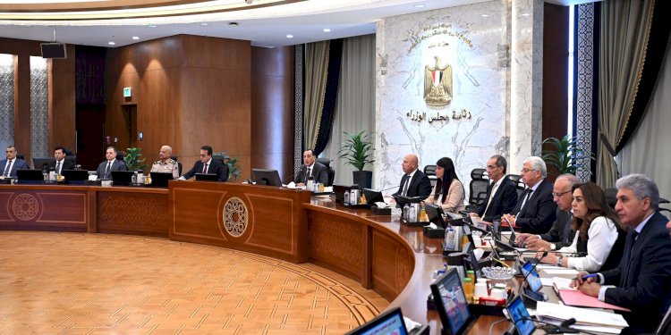 11 قرارًا لمجلس الوزراء في اجتماعه الأسبوعي