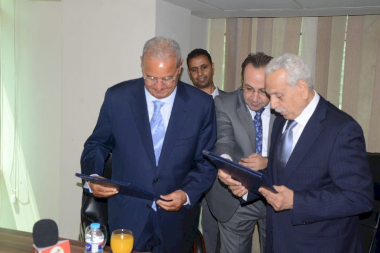 المحكمة العربية للتحكيم توقع بروتوكولات تعاون مع المعهد المصرفي المصري