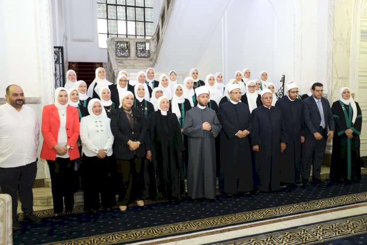 الأوقاف تختتم الدورة التدريبية لتأهيل الواعظات بالتعاون مع مؤسسة مصر الخير