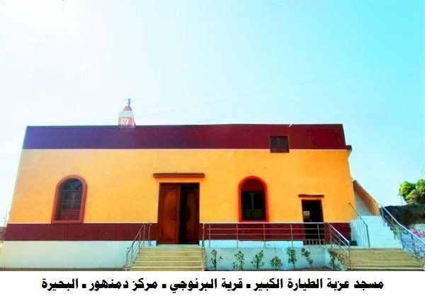 الأوقاف تفتتح (١٤) مسجدًا غدًا الجمعة ضمن خطتها لإعمار بيوت الله