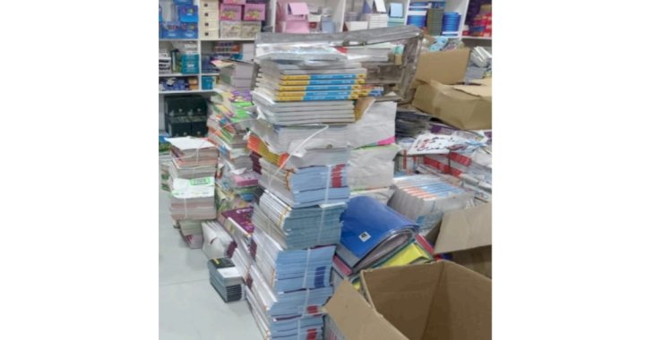 القبض علي مالك مكتبة " بدون ترخيص" بكفر الشيخ