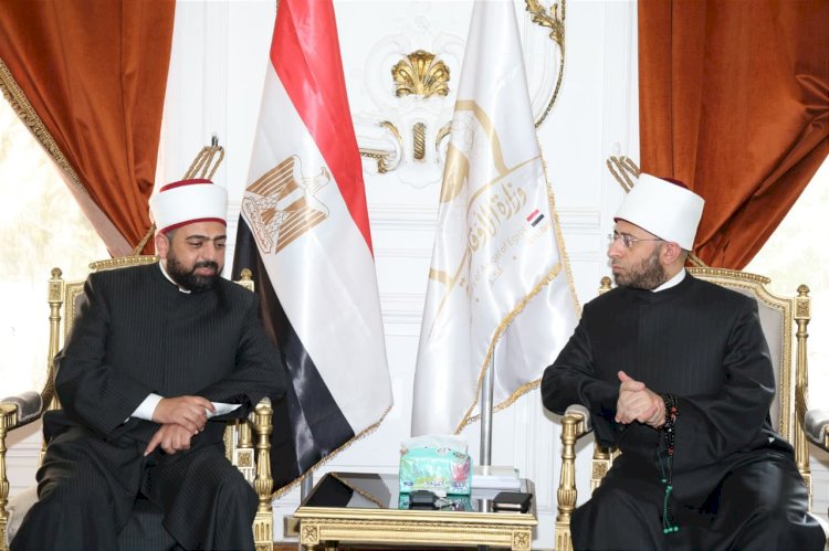 وزير الأوقاف يستقبل مفتي عام المملكة الأردنية الهاشمية