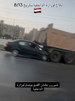بالصور حقيقة قيام قائدى 3 سيارات بملاحقة فتاتين تستقلان سيارة بالجيزة